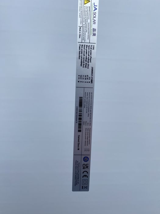 Продають сонячні панелі потужністю 375 ват