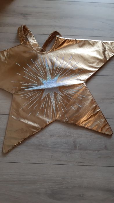 Карнавальный костюм звезда