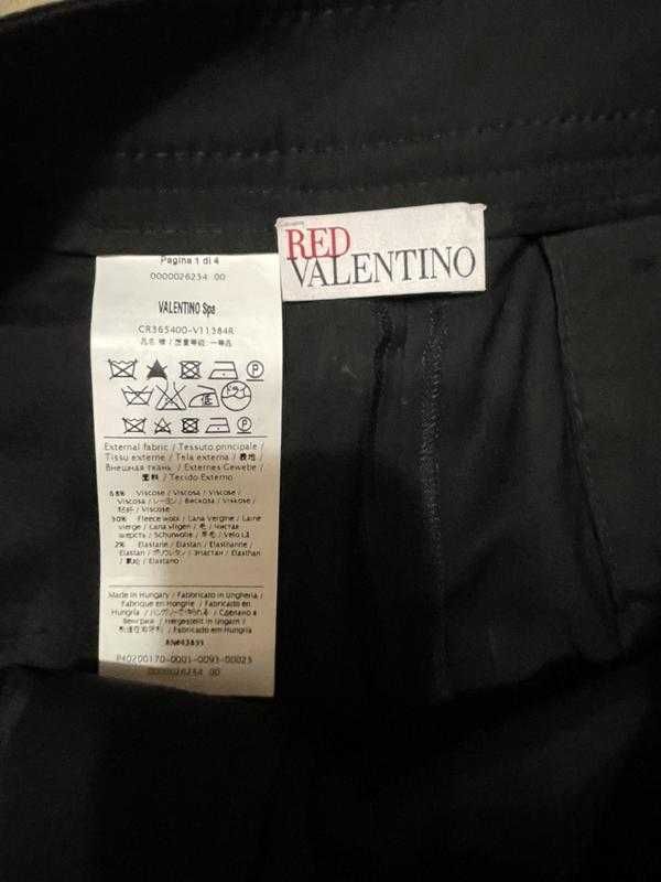 Легкие укороченные зауженные брюки Red Valentino. разм. 44-46