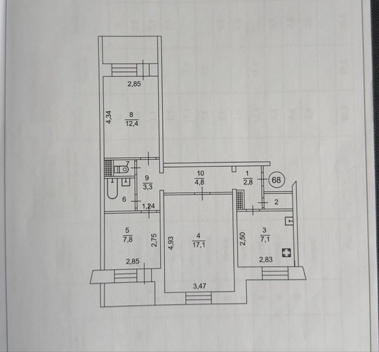 Продаж 3 кім з АО 1 кмкр працюємо з сертифікатами