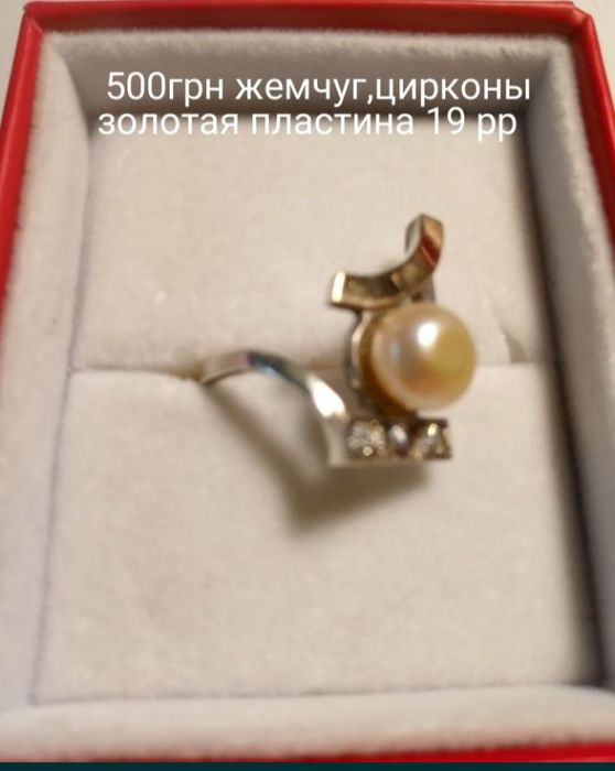 Комплект серебряных украшений