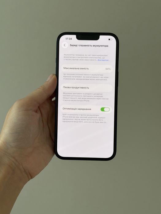 Iphone 14, 128 gb, 94%, айфон 14