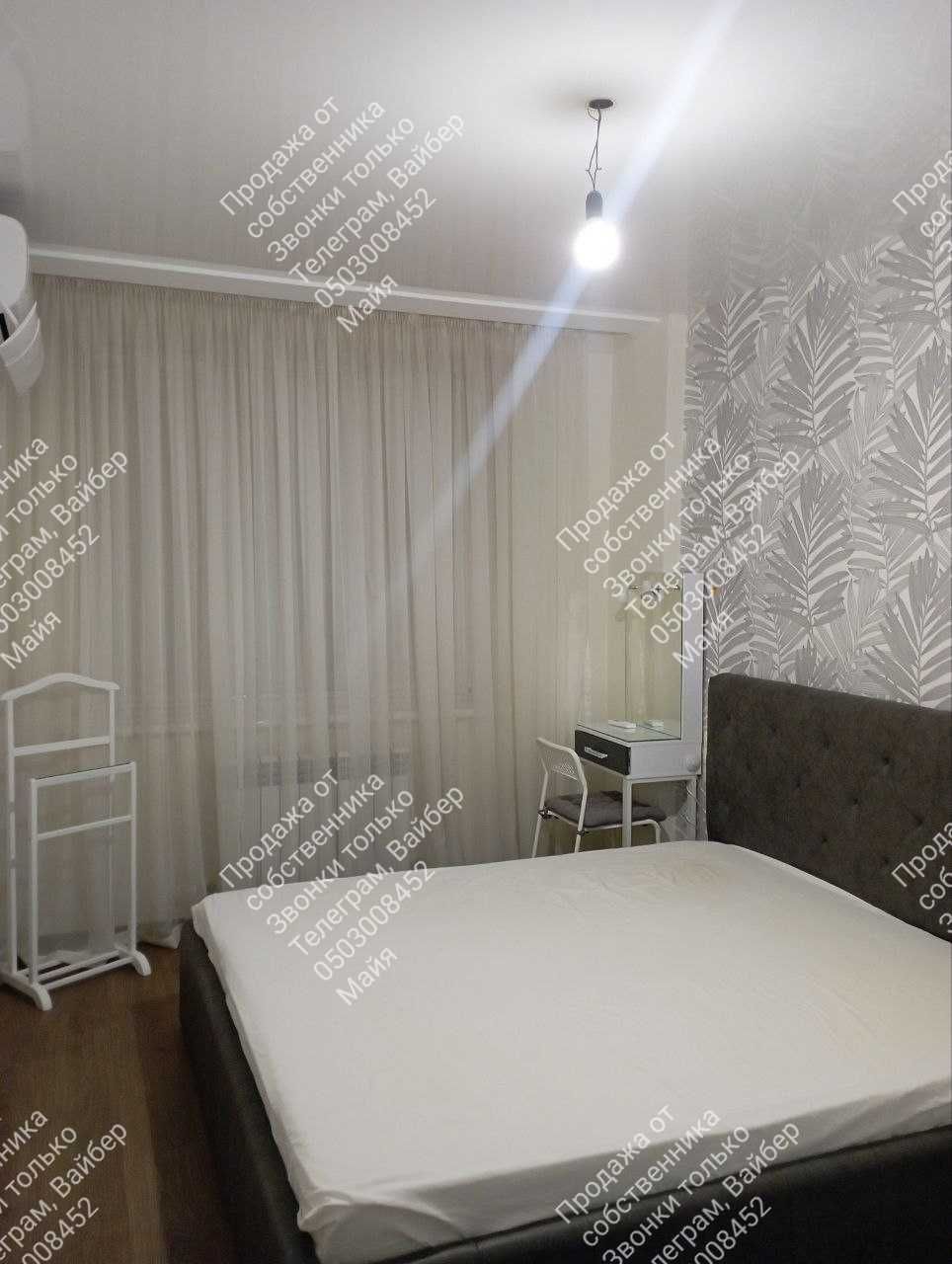 Квартира 2х-кім.кв. 65м з кап.ремонтом  ЖК Садовий