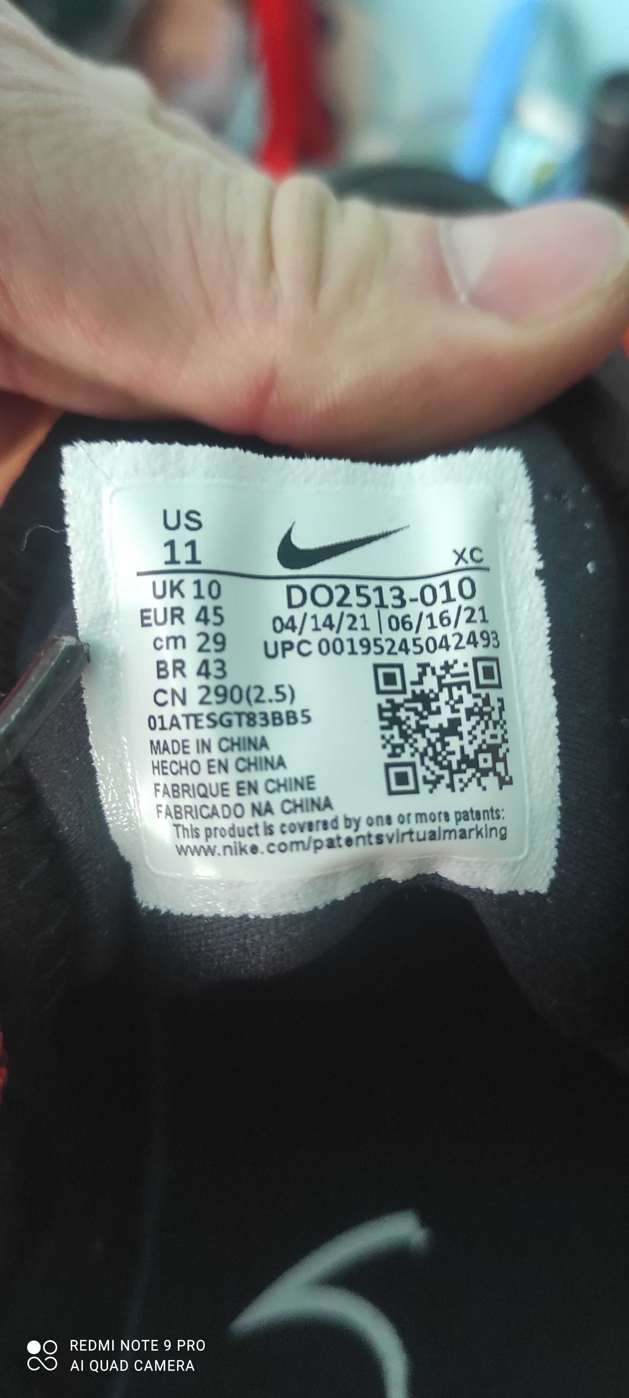 Nike AIR ZOOM pro