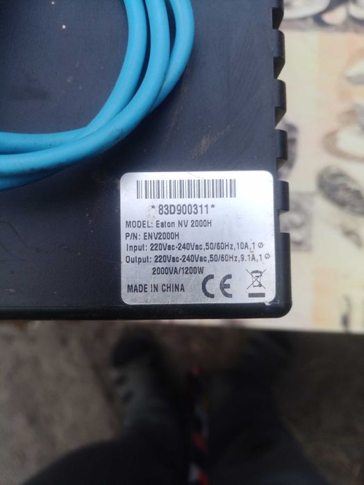 Продам ИБП, УПС Eaton NV 2000H 1200W 24V