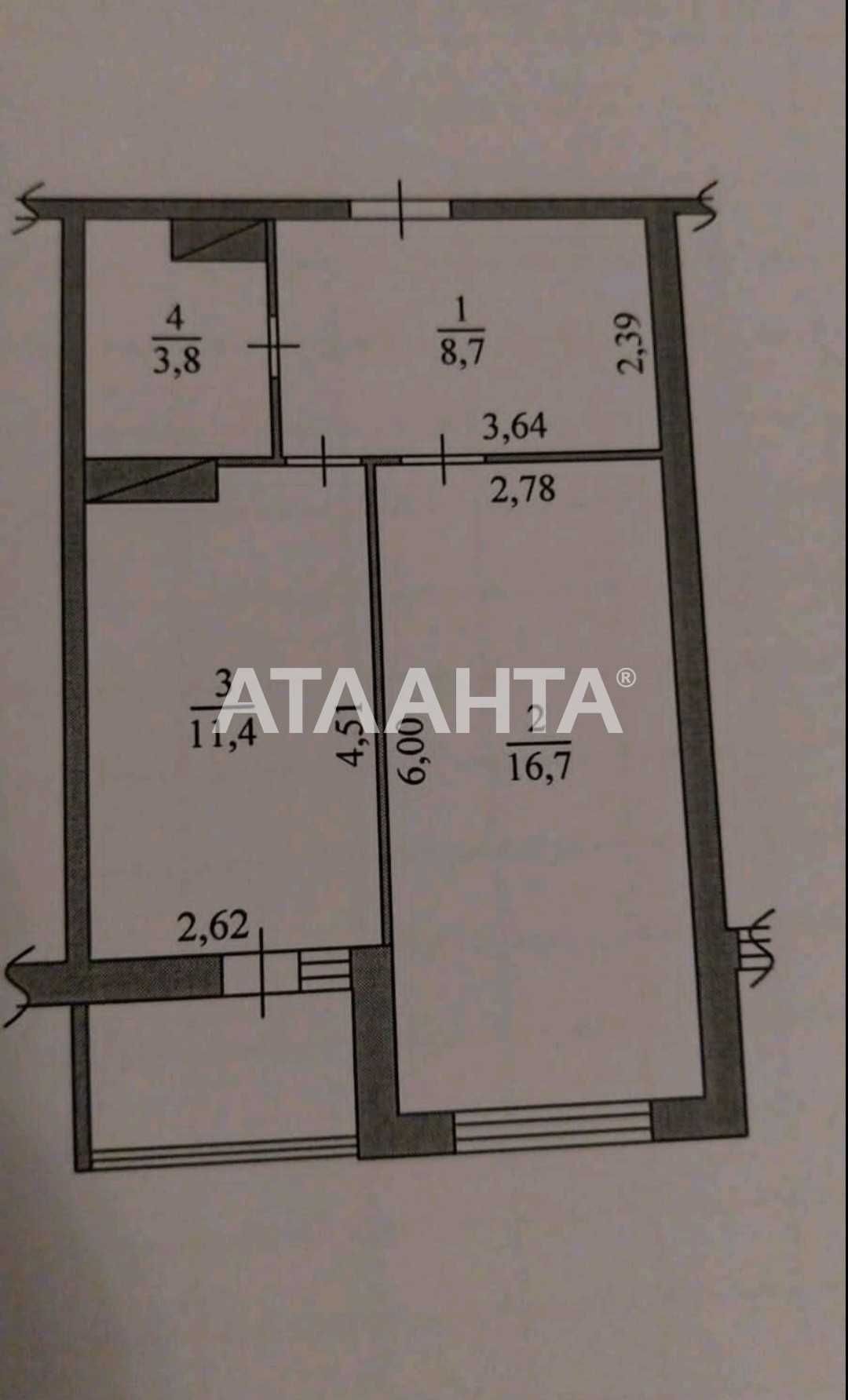 1 кімнатна квартира в ЖК Одеський бульвар, єОселя 3% та 7%, Теремки