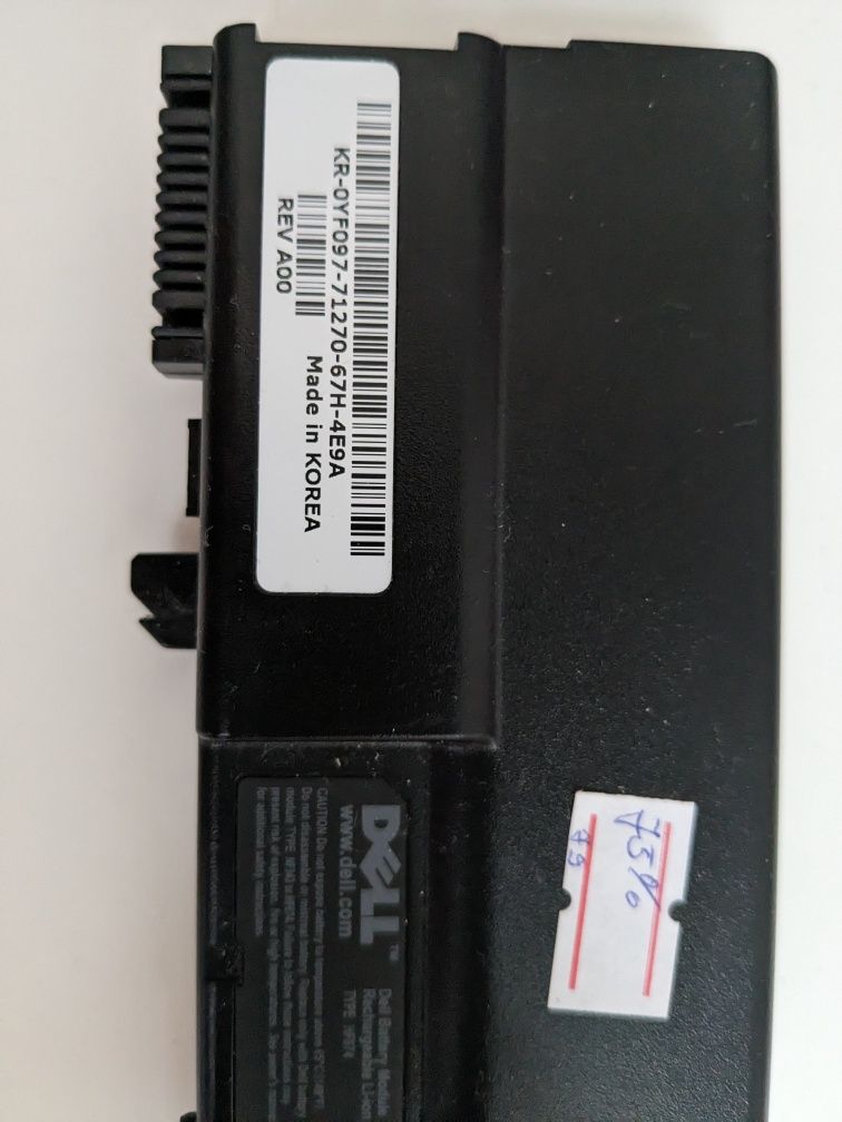 Акумулятор батарея для ноутбука Dell HF674 XPS M1210