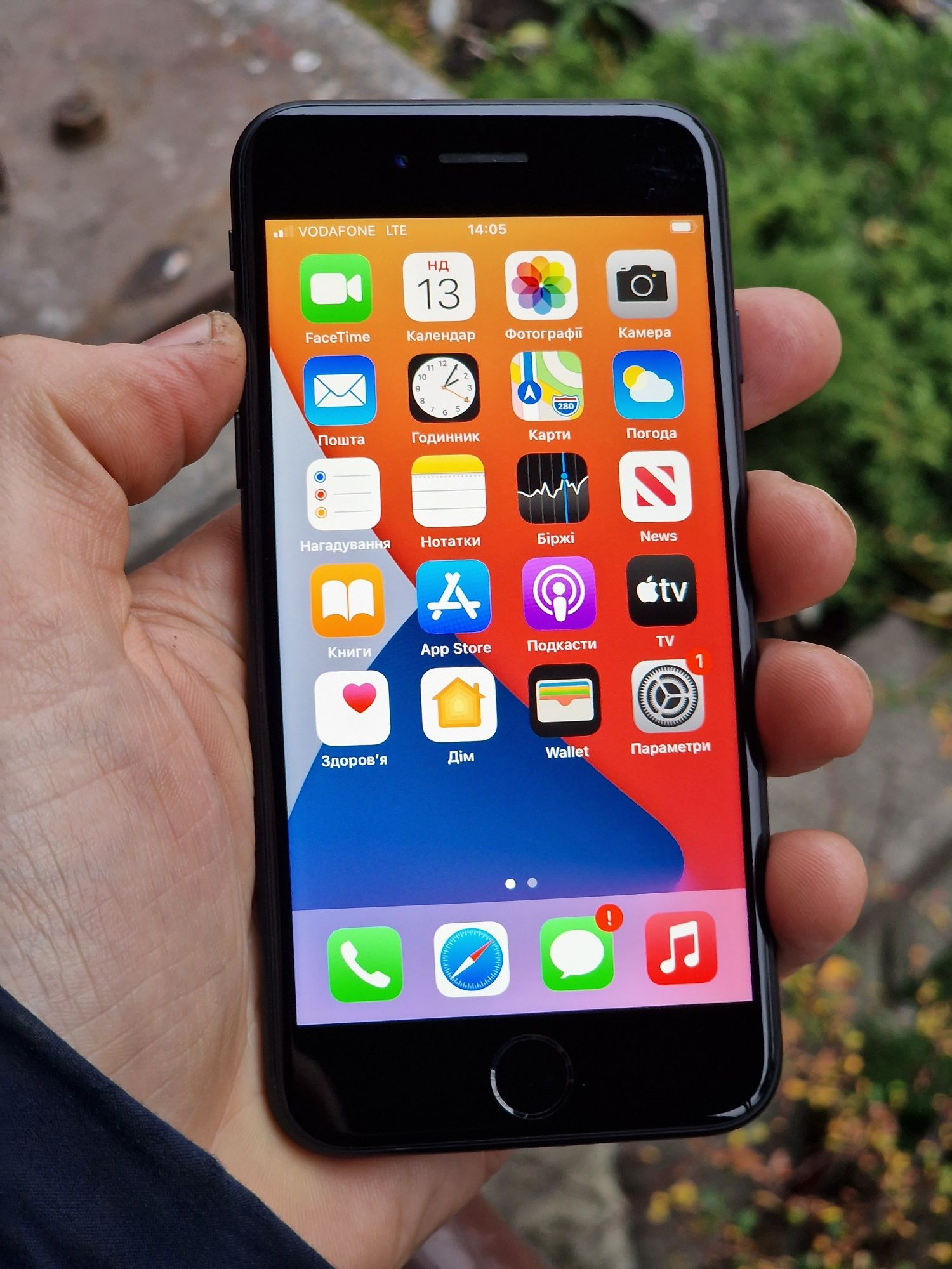 IPhone 7  32Gb ( iOS 15 ) Neverlock