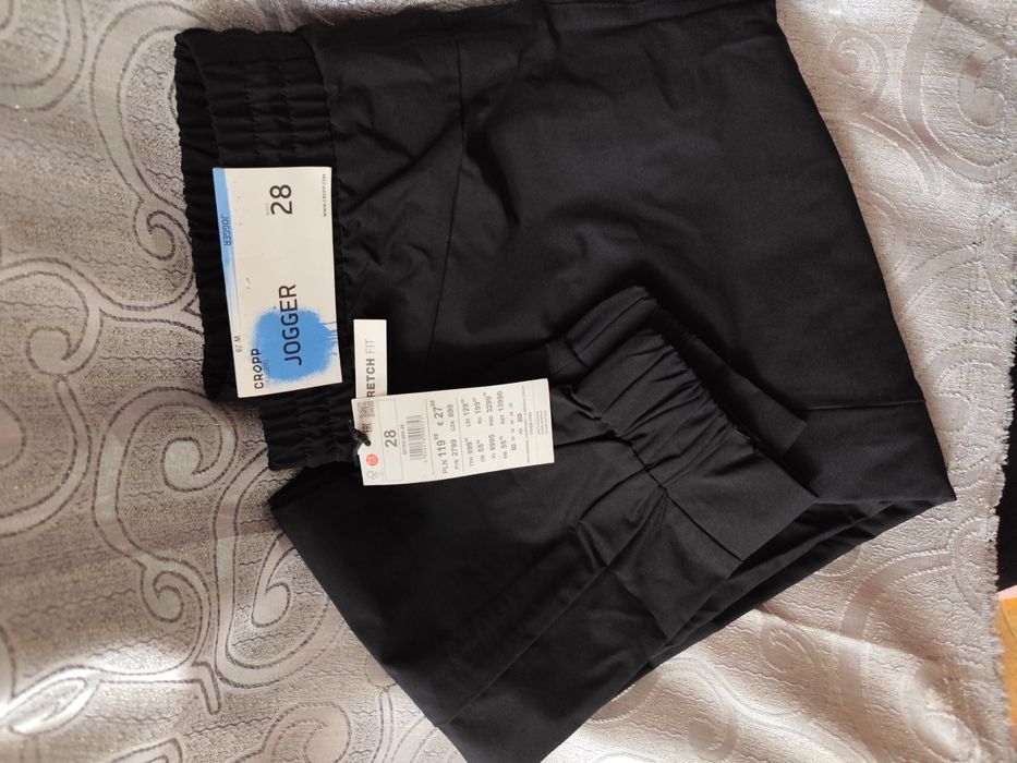 Продам штани бренду CROPP