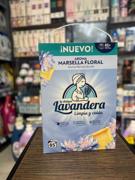 Пральні порошки  Lavandera Вага: 4.675 кг 85 циклів
Ціна: 640 грн