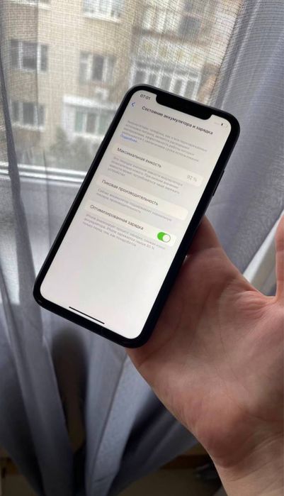 Iphone Xr 128Gb Neverlock