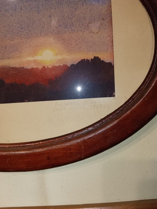 Акварель подписанная Беляева 1973г.