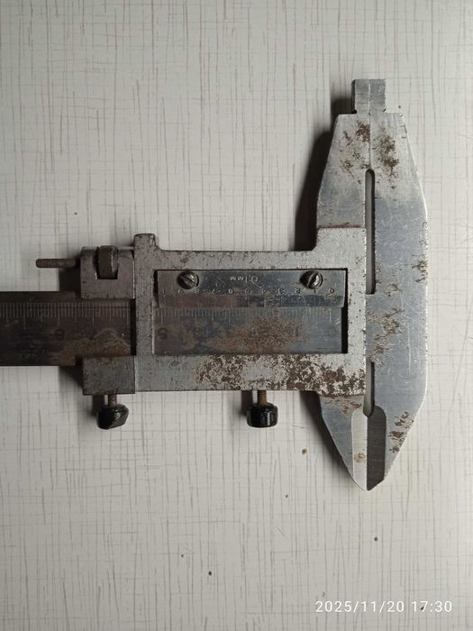 Штангенциркуль ШЦ-250.