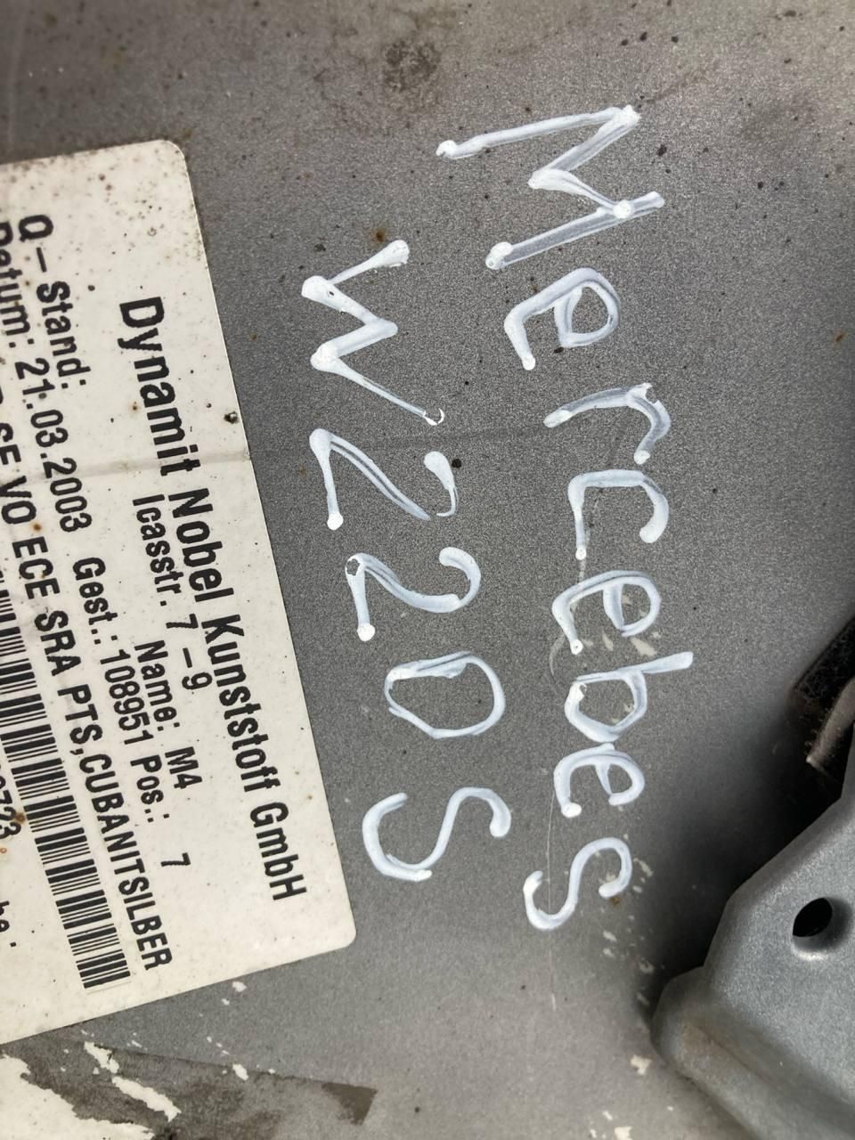Передній бампер Mercedes S-Class w220 03-05 LKQ A2208800640