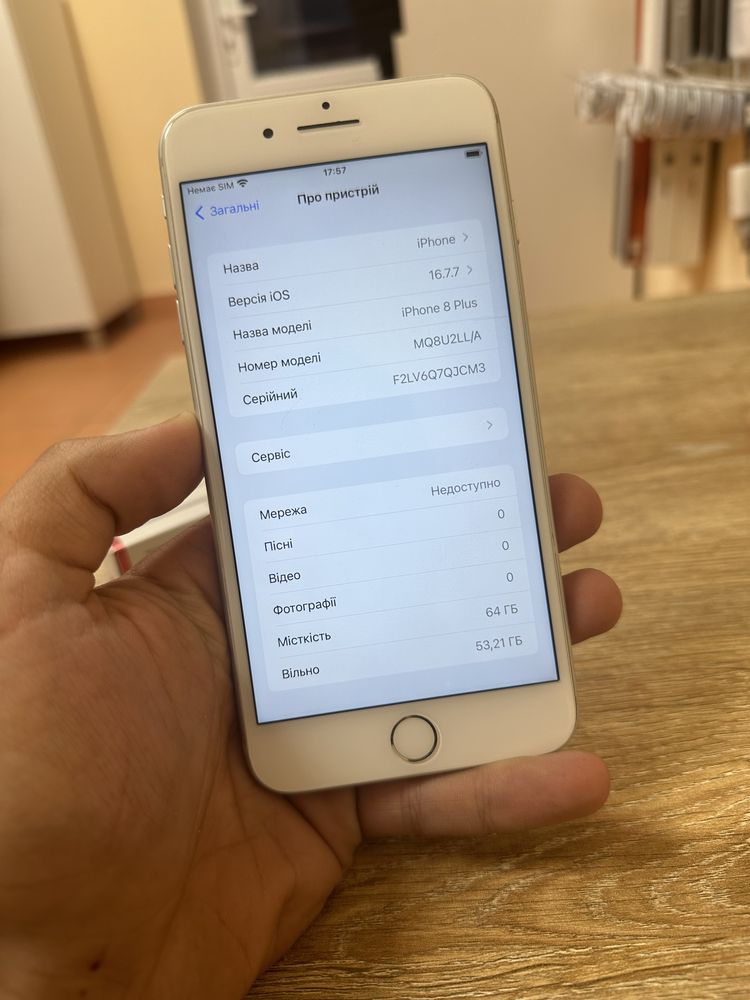 iPhone 8+ 64gb / Айфон / Телефон