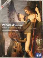 Ponad słowami, j.polski, liceum i technikum, kl 1 cz 1