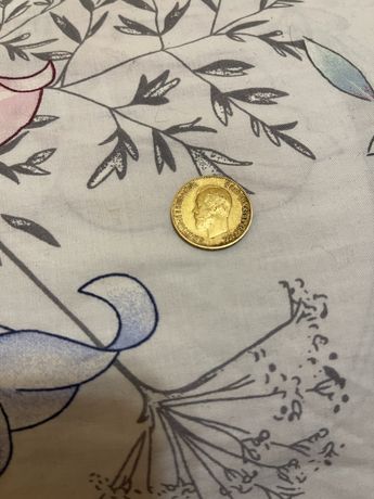 Золотая монета 10 рублей Николая 2 1900г.