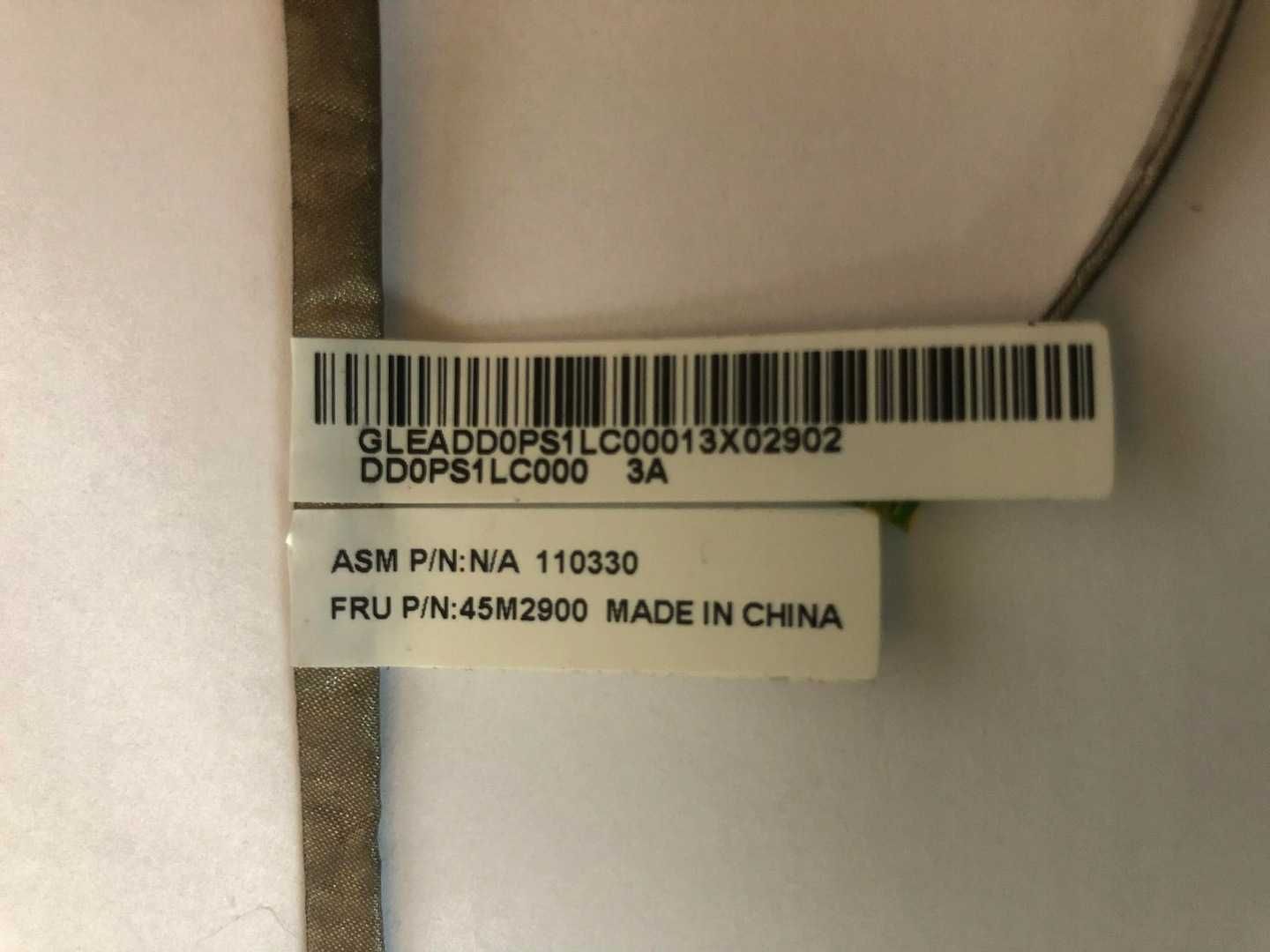 Taśma matrycy Lenovo ThinkPad Edge 13 (0362)