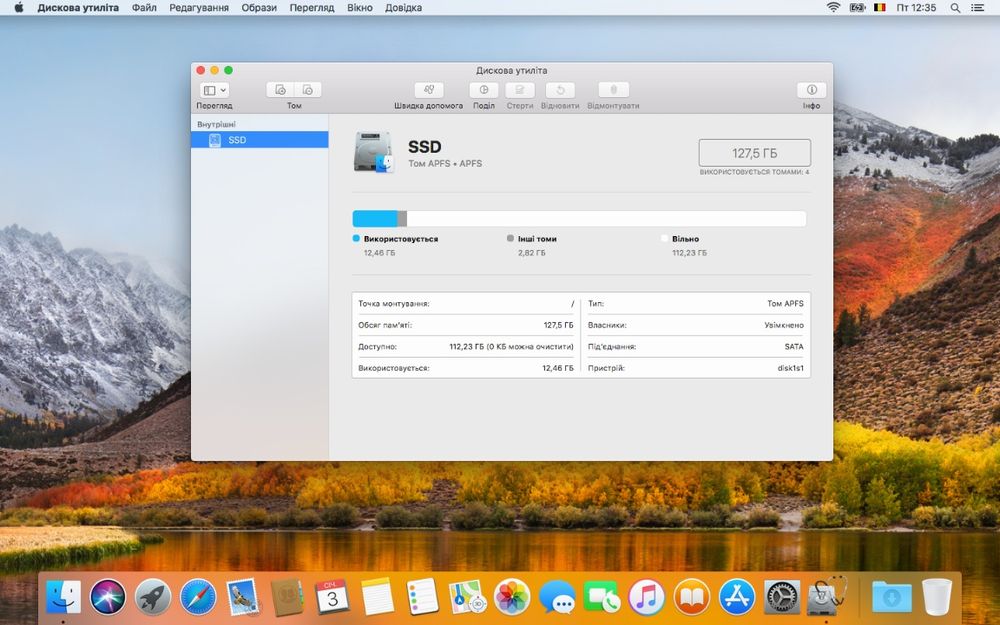Эппл МакБук Про с зарядным Apple MacBook pro