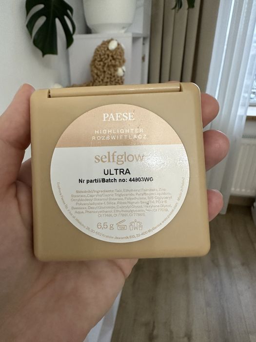 Хайлайтер paese палетка