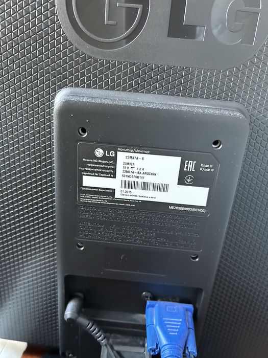 Домашній ПК, монітор та системний блок