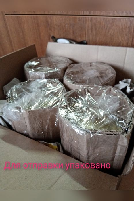 Варенье с малины, черной смородины сырое с сахаром