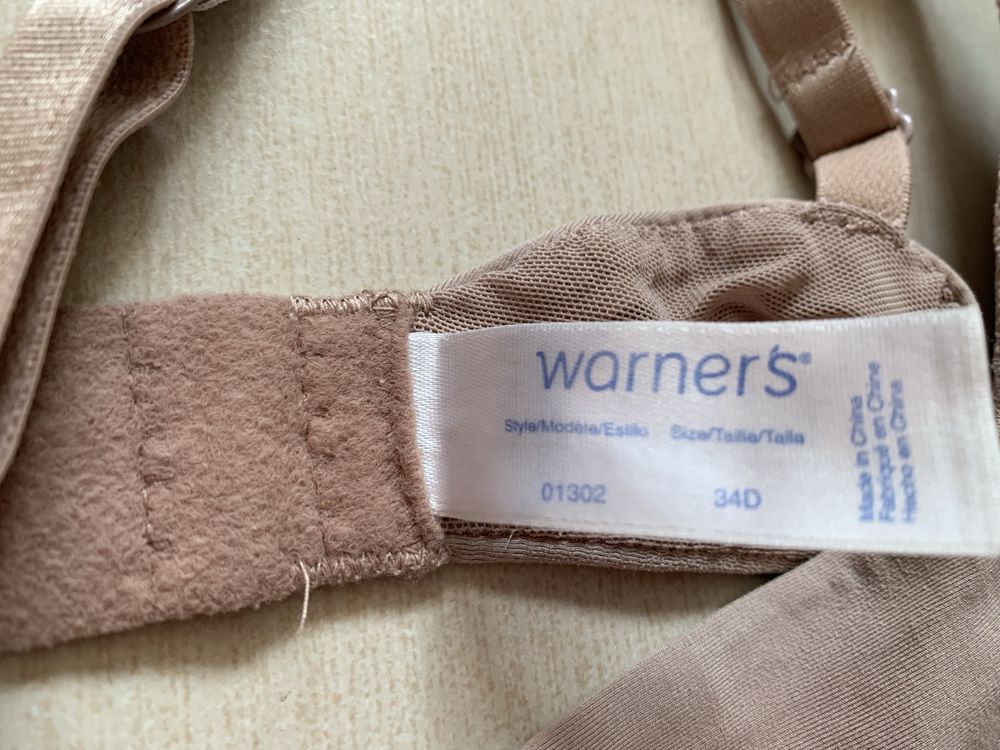 Beżowy biustonosz Warners rozmiar 75D