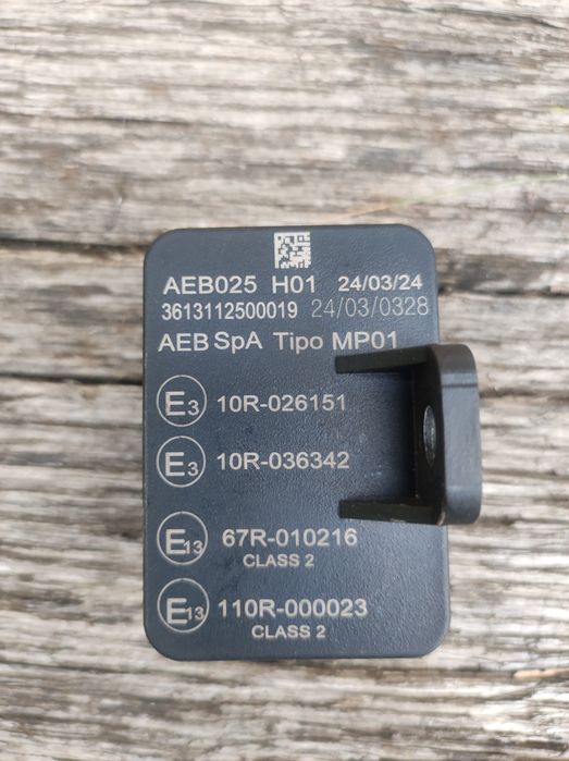 Мап (map) сенсор AEB025