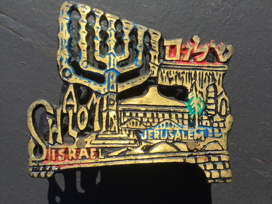 б/у салфетница металл тяжелая Иерусалим