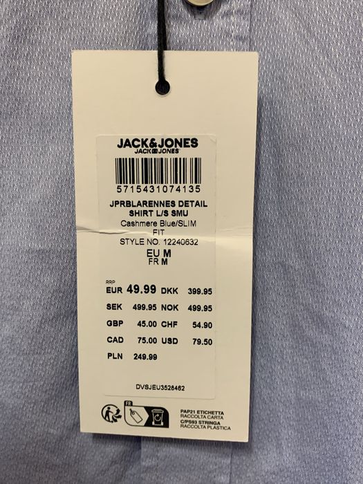 Нова Сорочка чоловіча М