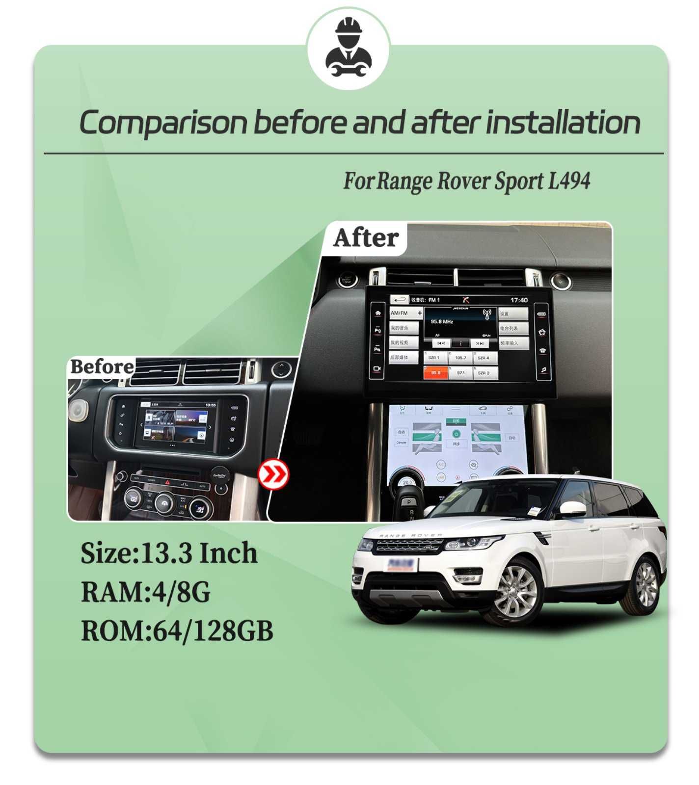 Мультимедиа Android Range Rover Sport L494 Ренж Ровер Спорт магнитола