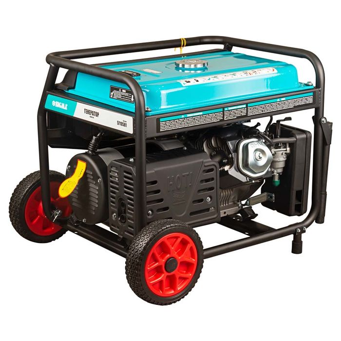 Генератор бензиновий 220В 9.5/10.0кВт SIGMA 5710581