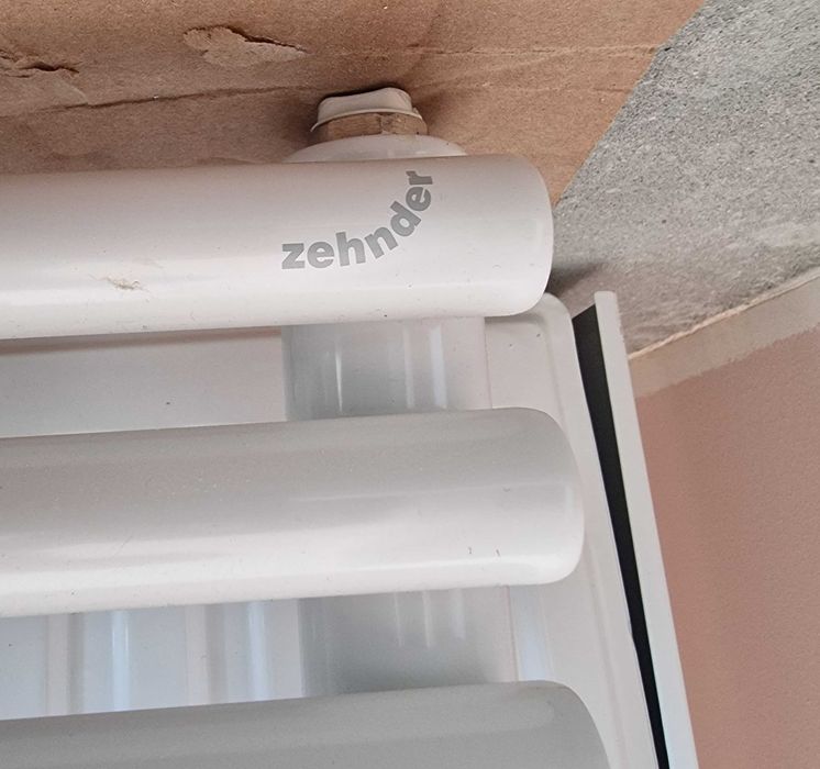 Grzejnik łazienkowy