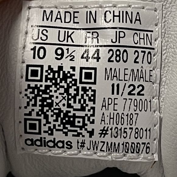 Оригінал! Adidas Stan Smith Recon 42-46 (26,5-30 см)