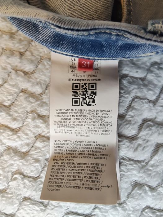 Niebieskie jeansy skinny Guess rozmiar 31