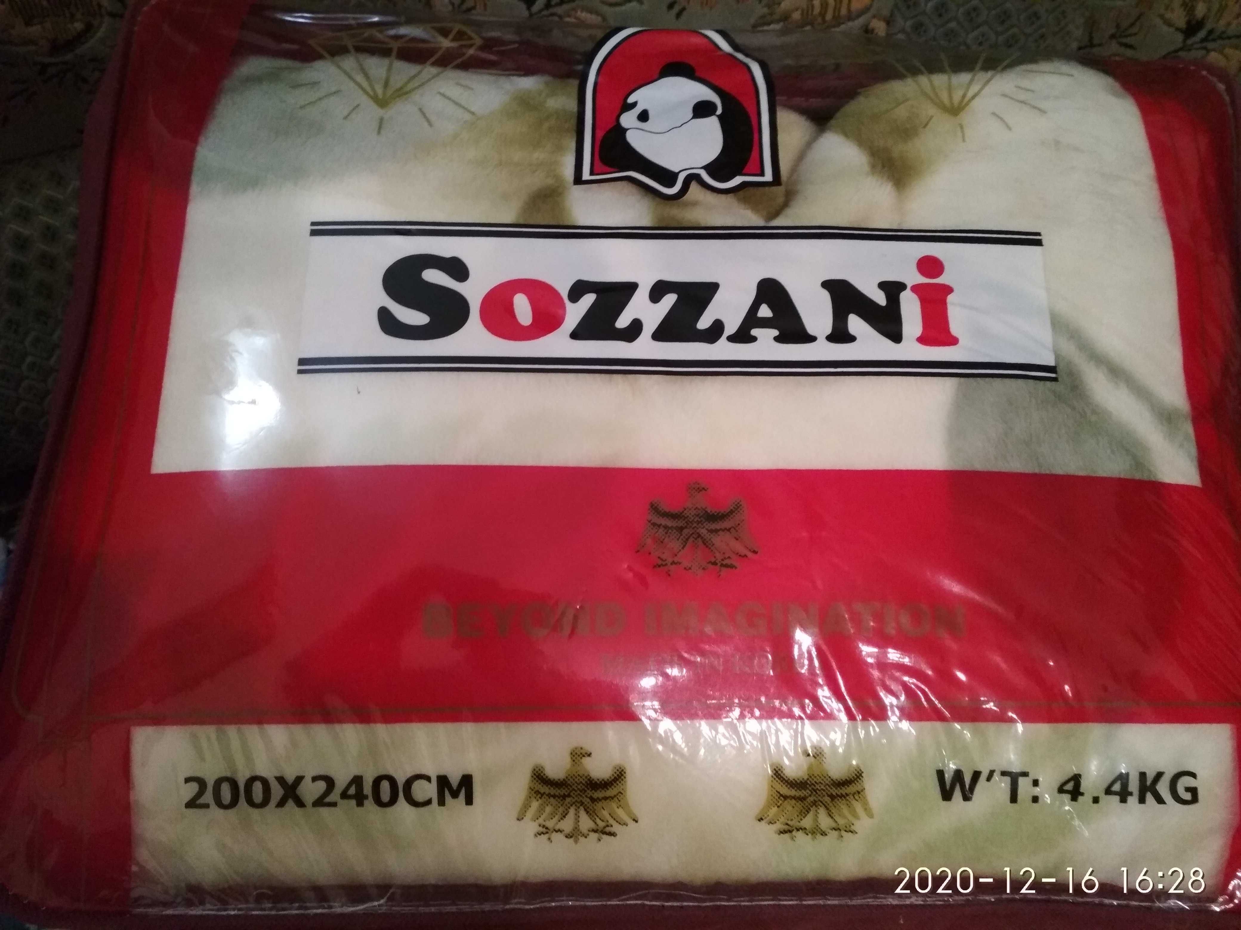 Плед- Покрывало Sozzani 200 на 240 см новое