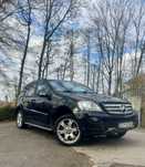 Mercedes ML 420diesel V8