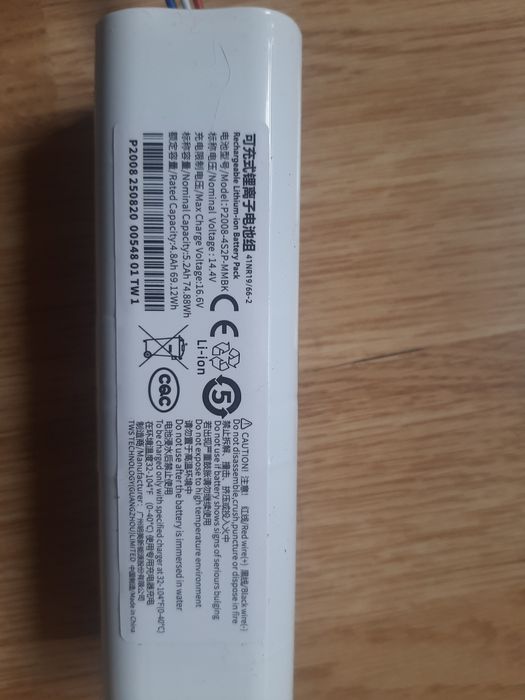 Новый аккумулятор для робота-пылесоса (14.8V • 3200 mAh)