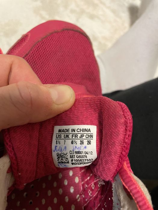 Buty Adidas climacool 40 2/3 różowe lekkie