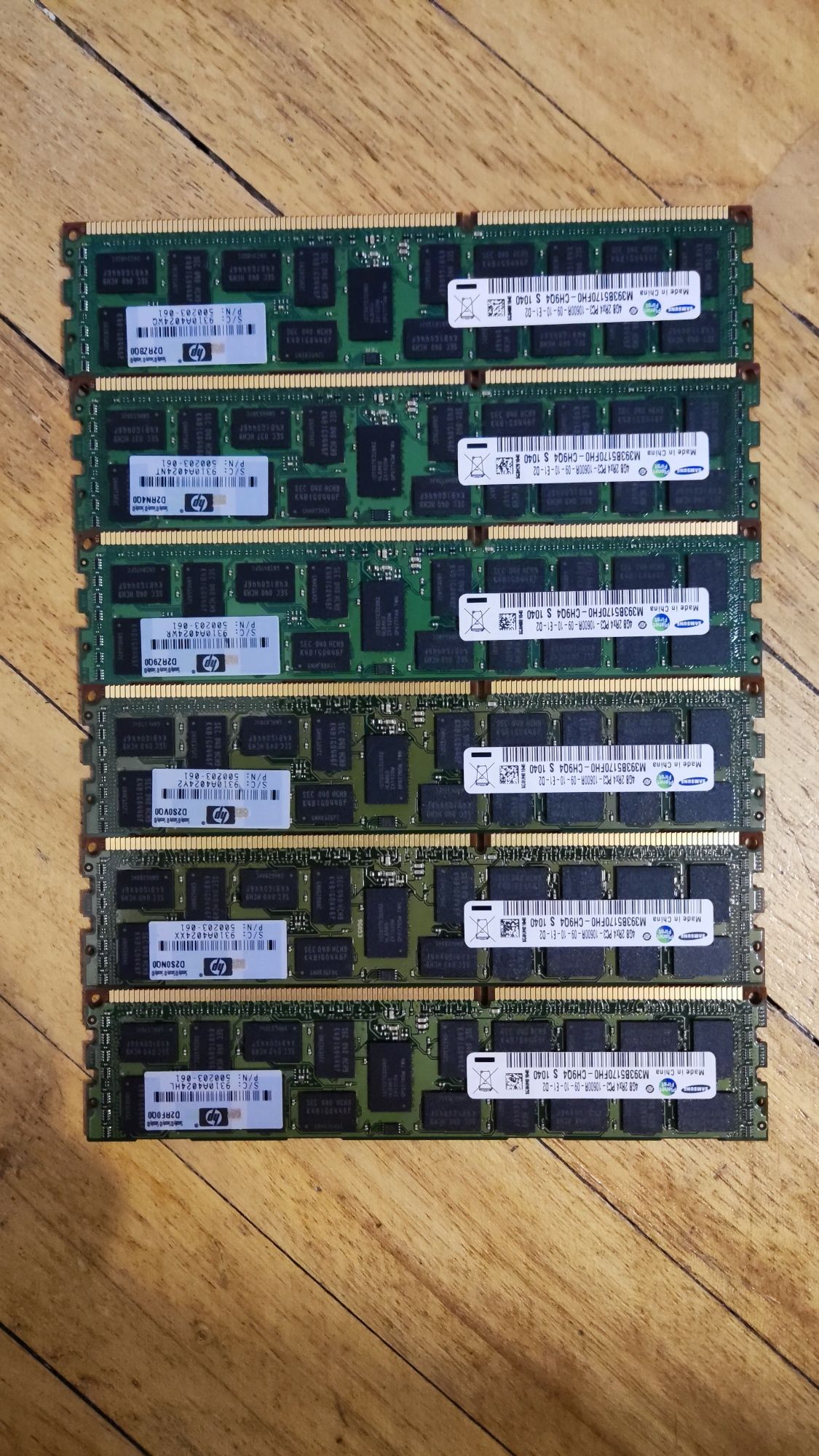 Продается серверная память Samsung 4GB DDR3 M393B5170FH0-CH9Q4
