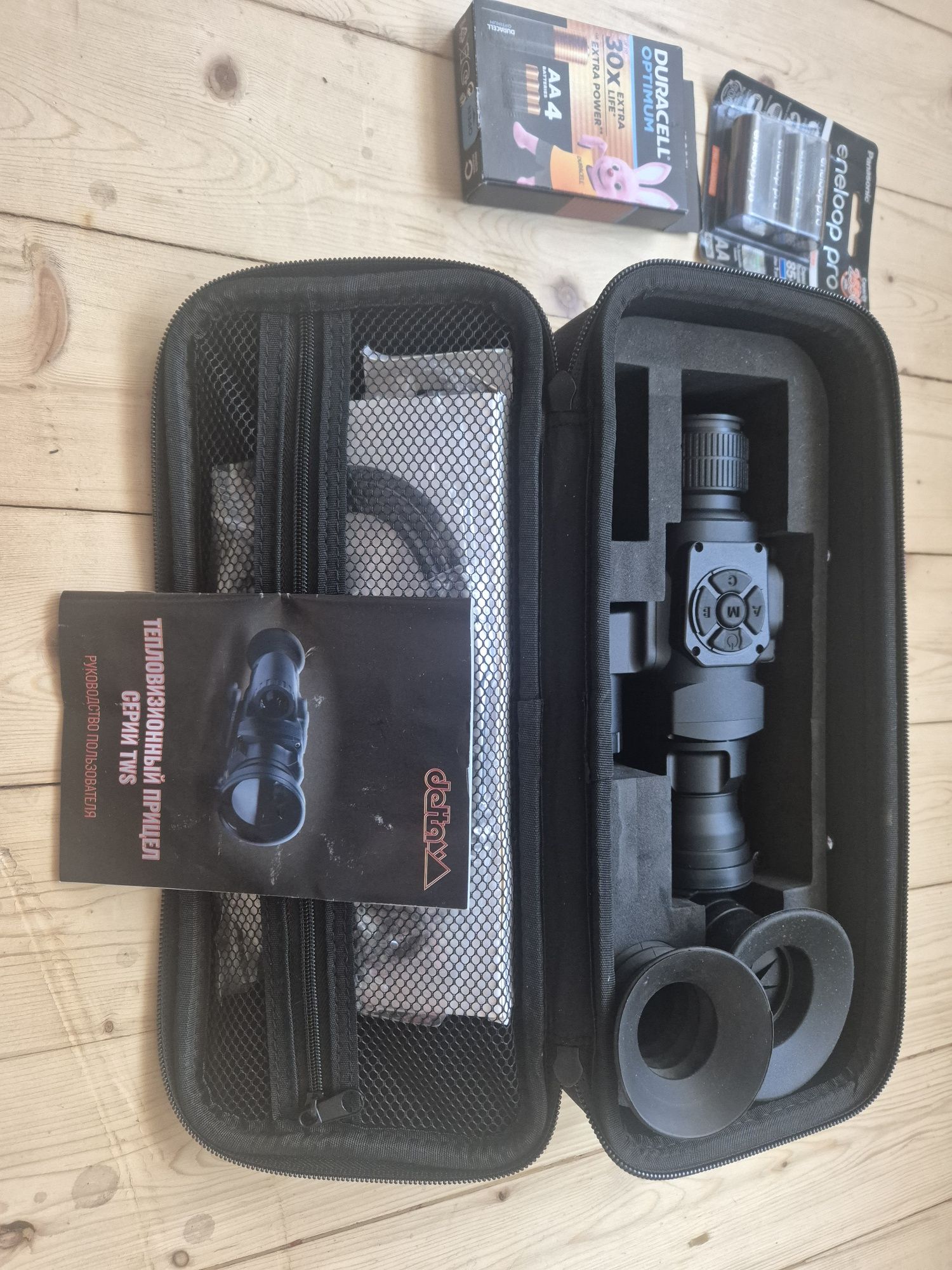 Приціл тепловізійний  Delta TWS 50 LRF