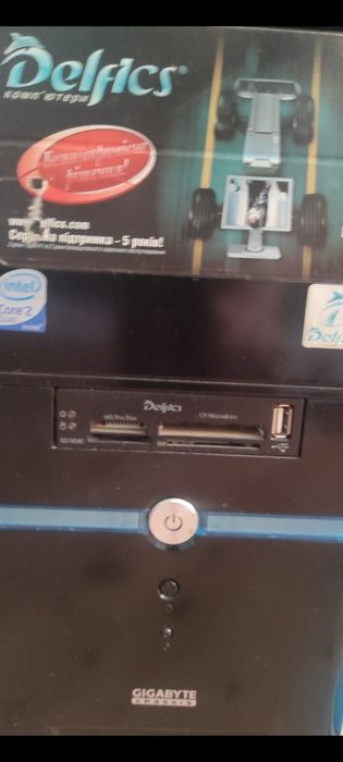 Срочно Продам рабочий компьютер,