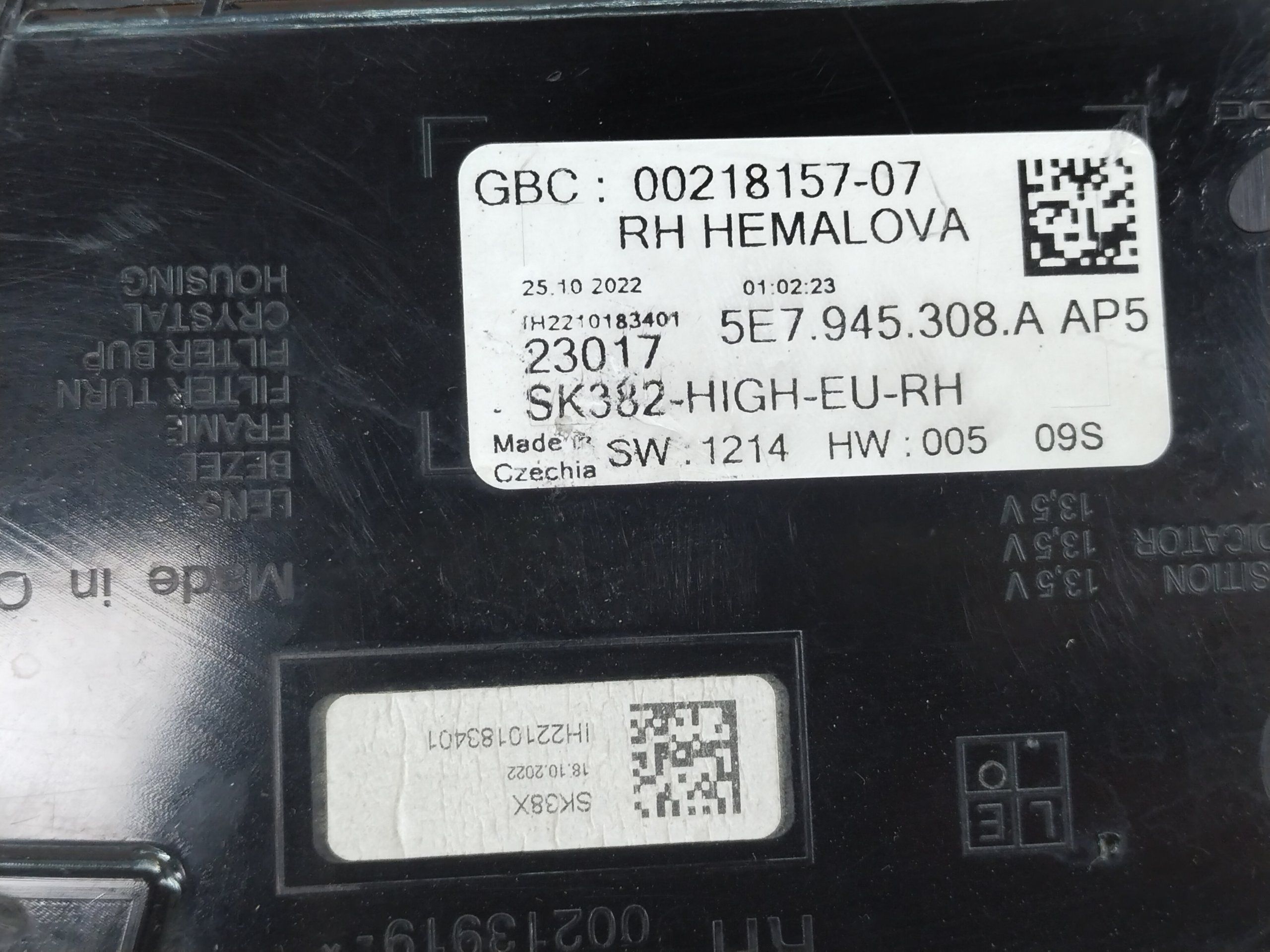 Skoda Octavia IV 2020- универсал Фонарь задний правый 5E7945308A