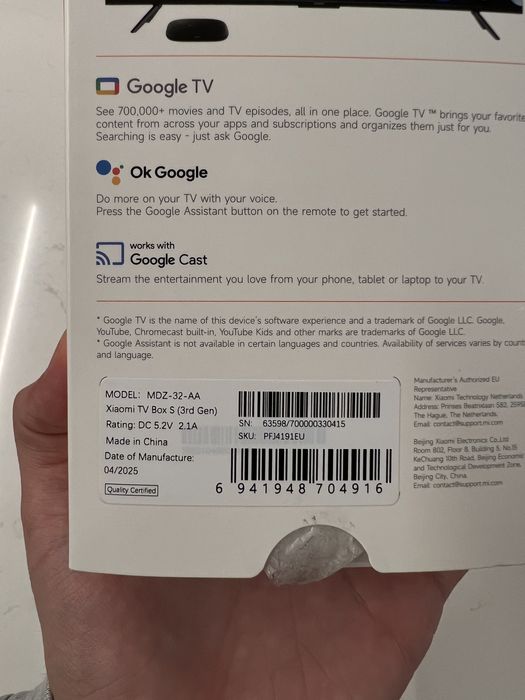 Xiaomi TV Box S 3rd Gen