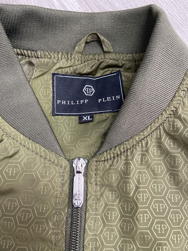 Вітровка чоловіча Philipp Plein