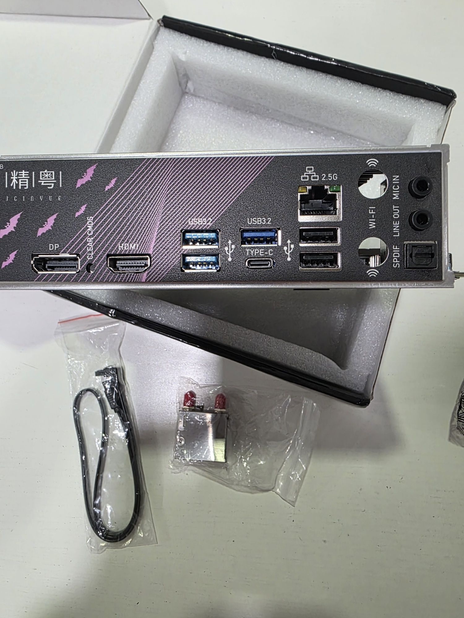Placa-mãe JGINYUE B650i Ryzen