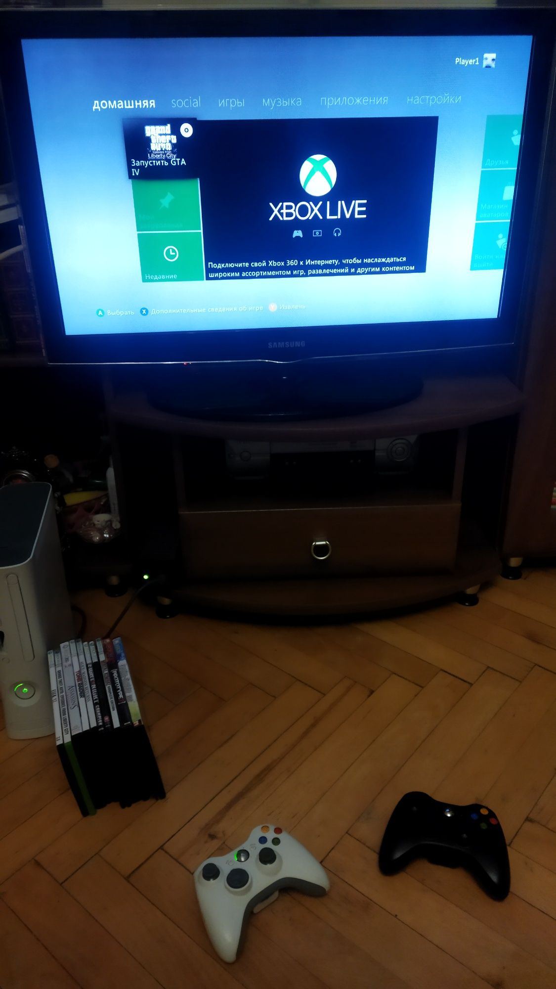 Xbox 360 + ігри. (playstation 3)