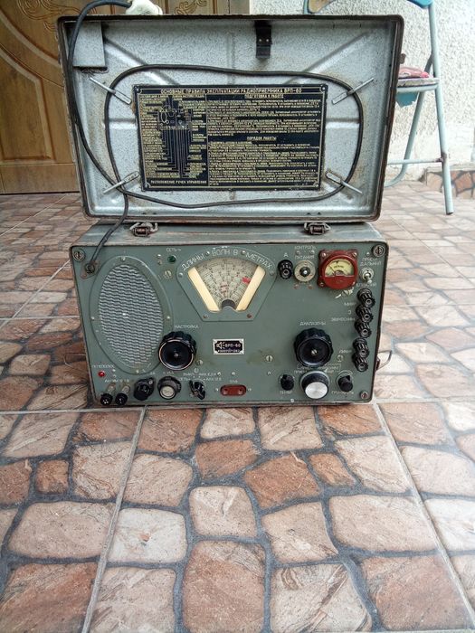 Продам радіоприйомник ВРП-60