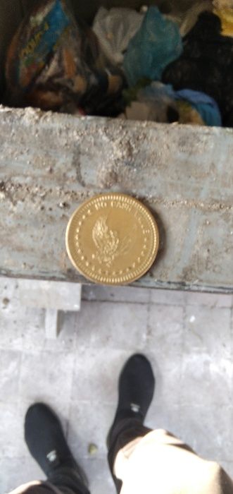 Монета старая 50 к