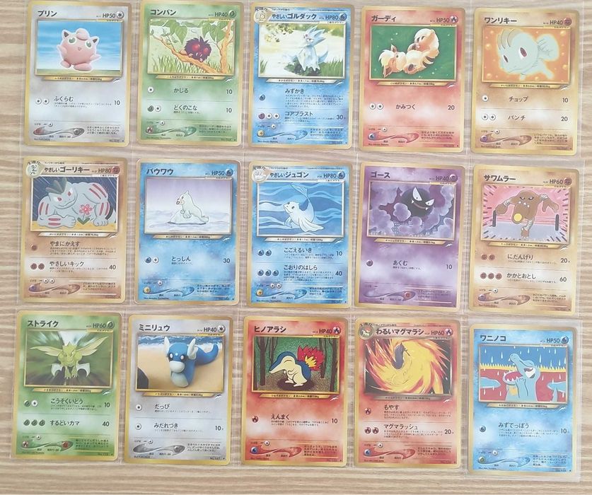 Grande lote de Cartas Pokemon vintage japonesas